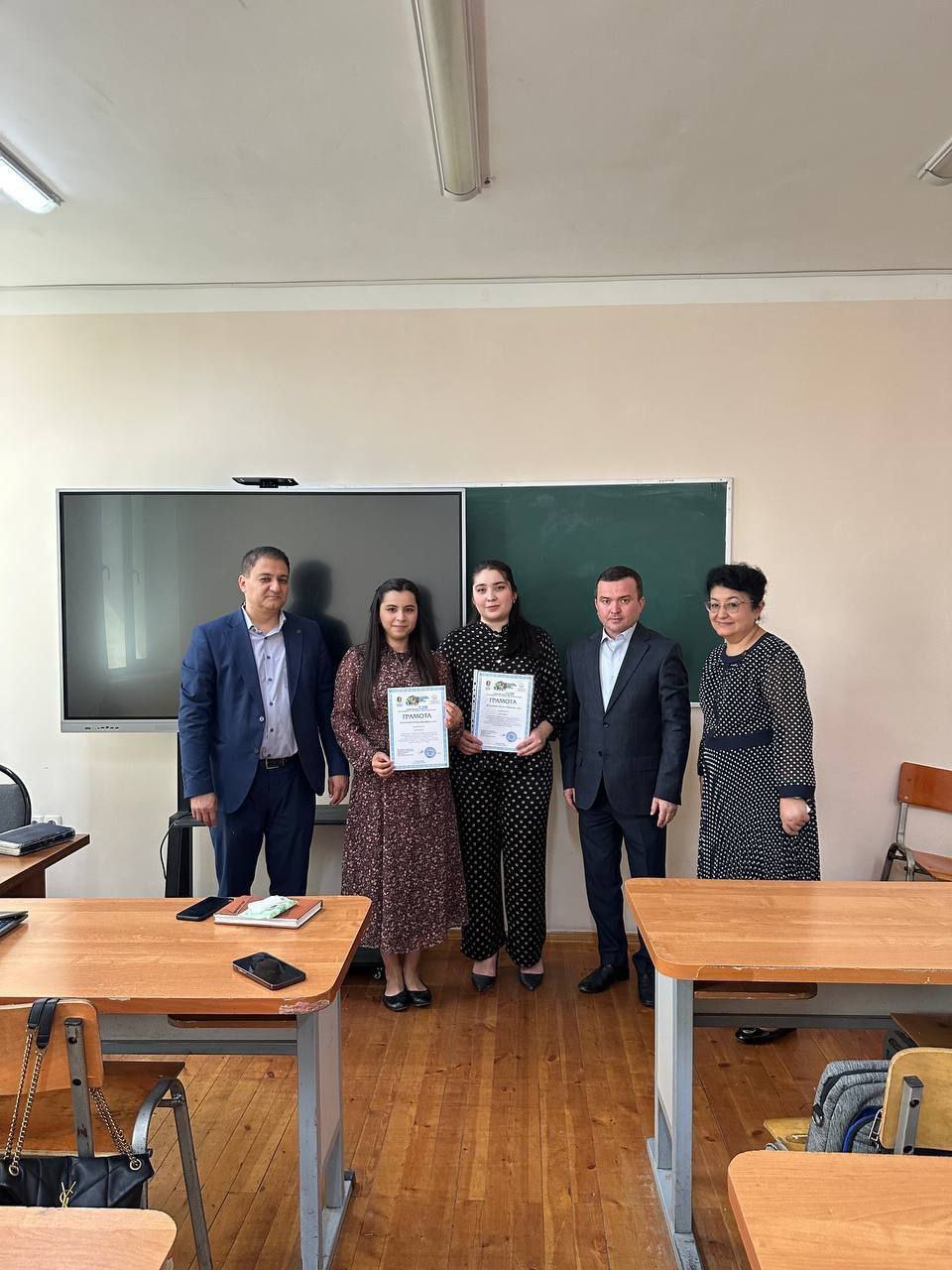 “Корпоратив бошқарув, бизнес барқарорлиги (ESG) ва ривожланиш лойиҳалари” ёш олимлар ва талабаларнинг илмий лойиҳалари Халқаро Евроосиё форуми танлови
